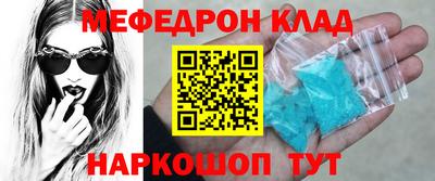 ECSTASY Канаш