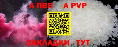 mix Кандалакша