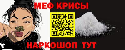 mix Кандалакша