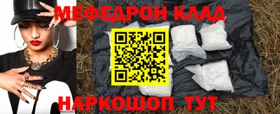 ECSTASY Канаш