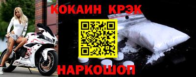 прущая мука Камышлов