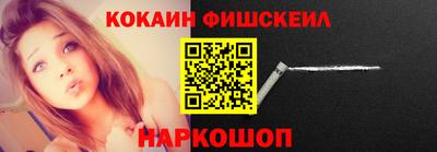 mix Кандалакша