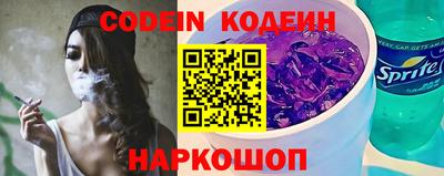 прущая мука Камышлов