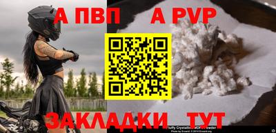 ECSTASY Канаш
