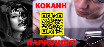 ECSTASY Канаш