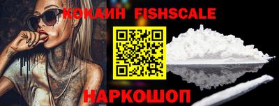 прущая мука Камышлов