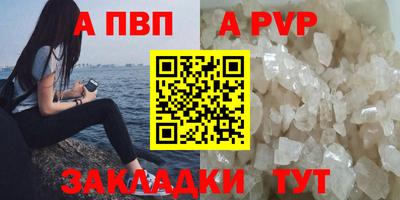 mix Кандалакша