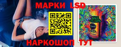 mix Кандалакша