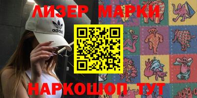 прущая мука Камышлов