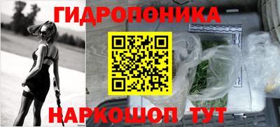 mix Кандалакша