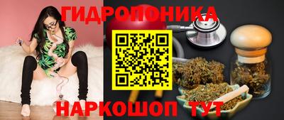 mix Кандалакша