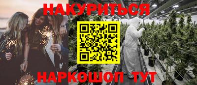 ECSTASY Канаш