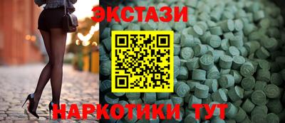 прущая мука Камышлов