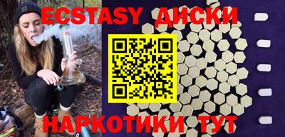 mix Кандалакша