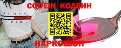 прущая мука Камышлов