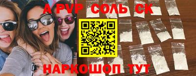 mix Кандалакша