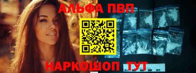 прущая мука Камышлов