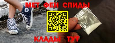 mix Кандалакша
