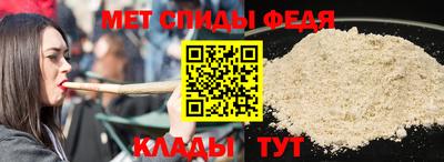 прущая мука Камышлов