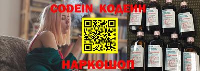 прущая мука Камышлов