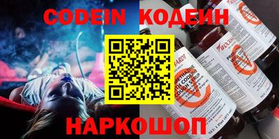 ECSTASY Канаш
