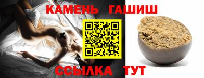 mix Кандалакша