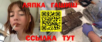 ECSTASY Канаш