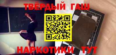 mix Кандалакша