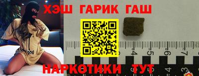 mix Кандалакша