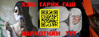 ECSTASY Канаш