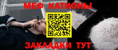mix Кандалакша