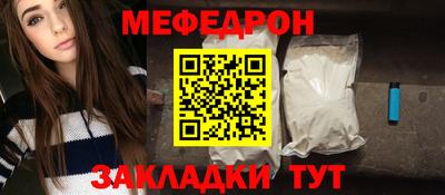 mix Кандалакша