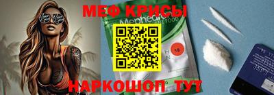 mix Кандалакша